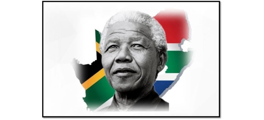 Día internacional de Nelson Mandela (18 de julio)